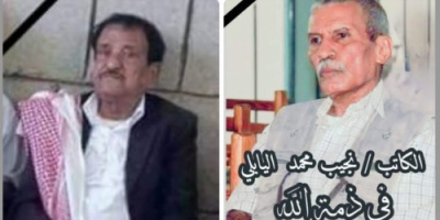 وزير النقل يعزي بوفاة المناضل سيف القطوي والكاتب الصحفي المخضرم نجيب يابلي
