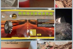 رفض منتجات مخالفة للمواصفات في عدن وحضرموت ومأرب