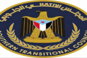 انتقالي الضالع يهني القيادة السياسية وشعب الجنوب بمناسبة حلول شهر رمضان المبارك