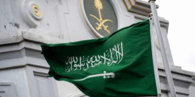 السعودية ترحب بالهدنة المعلنة في اليمن 