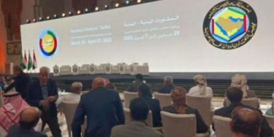 الشرق الأوسط: الوفاق يسود مشاورات الرياض