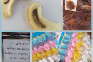 المواصفات والمقاييس ترفض شحنة مسدسات خرز في ميناء عدن