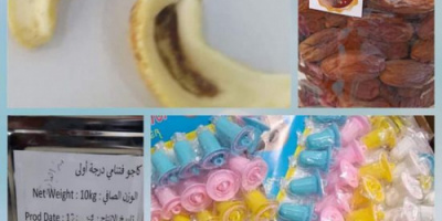 المواصفات والمقاييس ترفض شحنة مسدسات خرز في ميناء عدن