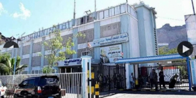 شركة النفط بعدن توضح حقيقة خفض أسعار الوقود 