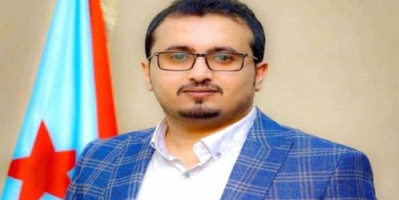 العولقي: آن الأوان لنفض غبار المعاناة عن عدن جراء السياسات التي استهدفتها