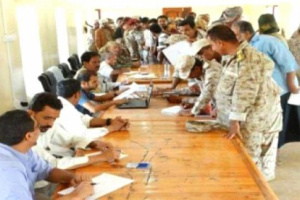 تدشين صرف راتب شهر لهذه الفئات العسكرية