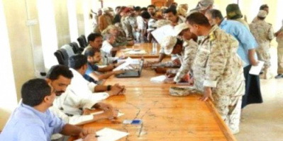 تدشين صرف راتب شهر لهذه الفئات العسكرية