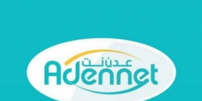 عقب انقطاع دام ساعات .. عدن نت تعود للخدمة