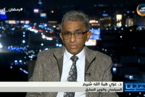 سياسي ووزير سابق: نجاح المجلس الرئاسي مرهون بتغليب المصلحة العامة وتقديم التنازلات وتوحيد الصفوف