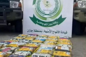الشرطة السعودية تلقي القبض على مقيم يمني بحوزة 142 كيلوجرام قات في جازان