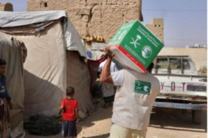 2484 مستفيدا من مبادرة إطعام في عسيلان بشبوة 