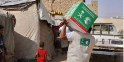 2484 مستفيدا من مبادرة إطعام في عسيلان بشبوة 