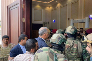 حضور دولي وعربي أثناء مراسيم أداء اليمين الدستوري لمجلس القيادة الرئاسي في العاصمة عدن