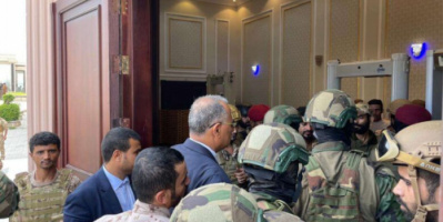 حضور دولي وعربي أثناء مراسيم أداء اليمين الدستوري لمجلس القيادة الرئاسي في العاصمة عدن