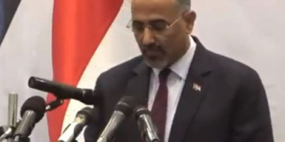 الرئيس الزُبيدي يؤدي اليمين الدستورية بـ صيغة خاصة