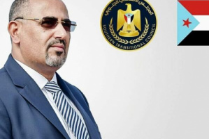 تقرير يرصد النجاحات السياسية والدبلوماسية للمجلس الانتقالي الجنوبي