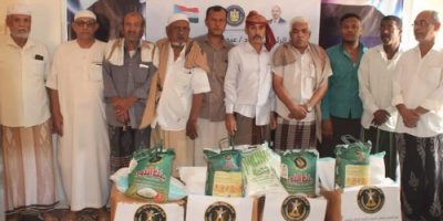 انتقالي سيئون يدشن توزيع السلال الغذائية لأسر الشهداء بالمديرية المقدمة من الرئيس الزُبيدي