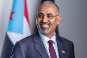قبيل عيد الفطر.. الرئيس الزُبيدي يتوجه بكلمة إلى شعب الجنوب