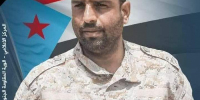 مدير أمن العاصمة عدن يعزي باستشهاد الشوبجي والضامئ ورفاقهما في الضالع