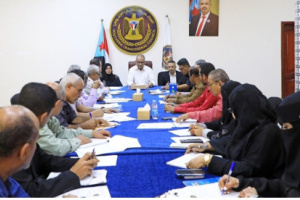 الأمانة العامة تناقش تحضيرات فعالية الذكرى الخامسة لمناسبتي إعلان عدن التاريخي وتأسيس المجلس الانتقالي الجنوبي