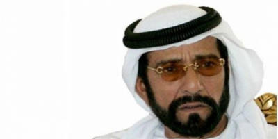 الشيخ طحنون بن محمد : الشيخ خليفة كان رمزاً من رموز الحكمة 