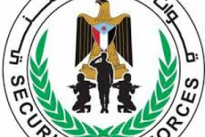 حزام العاصمة عدن يوضح أسباب القبض على المشتبه حسن عبدالرحمن خان