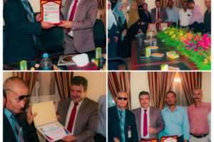 موظفين هيئة المواصفات والمقاييس يكرمون مدير عام الهيئة تقديرا لجهودة