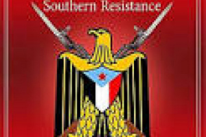 القيادة العسكرية للمقاومة الجنوبية بأحور ترفض بقاء مليشيات الزامكي بالمديرية