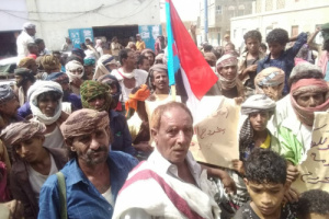 أحور تشهد مسيرة جماهيرية حاشدة تطالب بخروج قوات الزامكي من المديرية