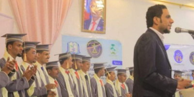 برعاية الرئيس عيدروس الزبيدي.. سيئون تحتضن حفل تخرج و إشهار ملتقى الطلاب الجامعيين