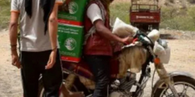 أبين: سلمان للإغاثة يوزع 263 سلة غذائية في لودر