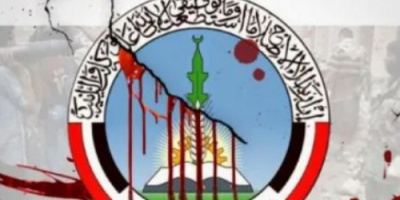 رسالة مسربة من سجن إخواني.. مليشيا الإصلاح تقمع الإنسانية 