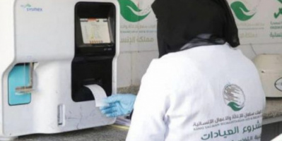 في أسبوع.. عيادات سعودية تفتح أبوابها لـ 8190 مريضاً بالخوخة