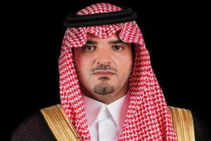 السعودية تعتمد الخطة الأمنية ل "حج" هذا العام 