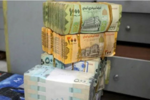 انهيار سعر العملة ينذر بانفجار معيشي في الجنوب 