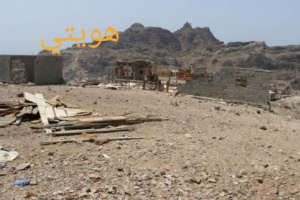 "هويتي" تطالب بإزالة كل الاستحدثات العشوائية في هضبة الفرس بالعاصمة عدن