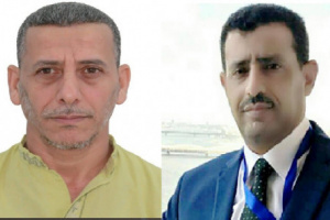 الأكاديميان صدام والشاطري ضمن اللجنة العلمية لملتقى الجزائر الدولي