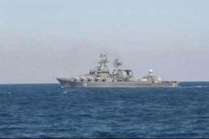 في تطور جديد.. البحرية الأوكرانية تعلن "ضرب" سفينة روسية تحمل أسلحة