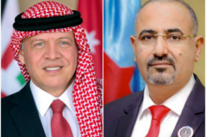 الرئيس الزُبيدي يُعزَّي ملك الأردن في ضحايا حادث ميناء العقبة
