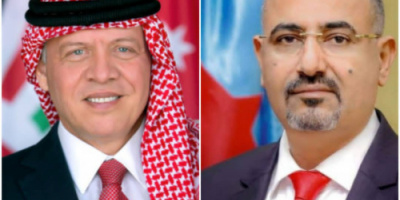 الرئيس الزُبيدي يُعزَّي ملك الأردن في ضحايا حادث ميناء العقبة