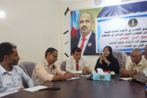 حقوقية امانة الانتقالي تتابع اداء حقوقية لحج خلال نزول ميداني للمحافظة