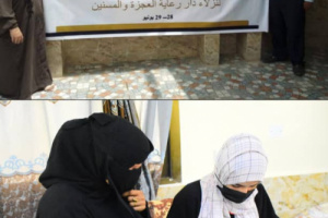 منسقية الانتقالي بكلية الطب تختتم المخيم الطبي لنزلاء دار العجزة والمسنين بعدن