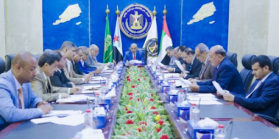 رئاسة الانتقالي تطالب حكومة المناصفة بدعم الأمن في مجابهة الإرهاب 