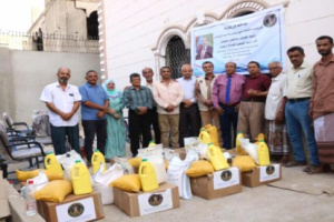 لجنة الإغاثة والأعمال الإنسانية بالانتقالي تدشن توزيع السلال الغذائية لمنسقية جامعة عدن