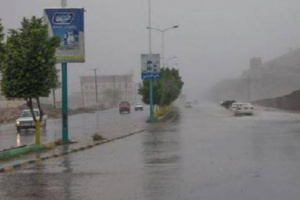 توقعات بهطول أمطار على السواحل الشرقية والجنوبية 