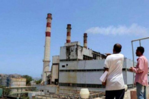تزايد ساعات إنقطاع الكهرباء بالعاصمة عدن.. لهذا السبب؟