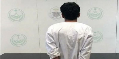 السلطات السعودية تلقي القبض على 10 مخالفين يمنيين لنظام الحدود 