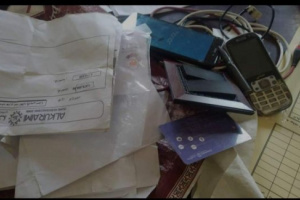 إلقاء القبض على زعيم عصابة نشل في المكلا 