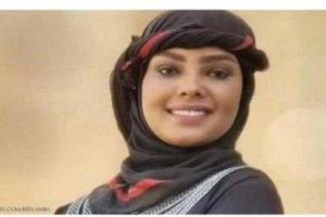 مليشيا الحوثي تنقل الفنانة انتصار الحمادي إلى سجن انفرادي بعد تعذييها من الزنيبيات