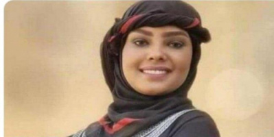 مليشيا الحوثي تنقل الفنانة انتصار الحمادي إلى سجن انفرادي بعد تعذييها من الزنيبيات